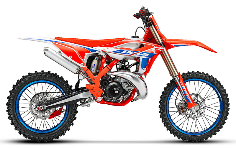 RR 250